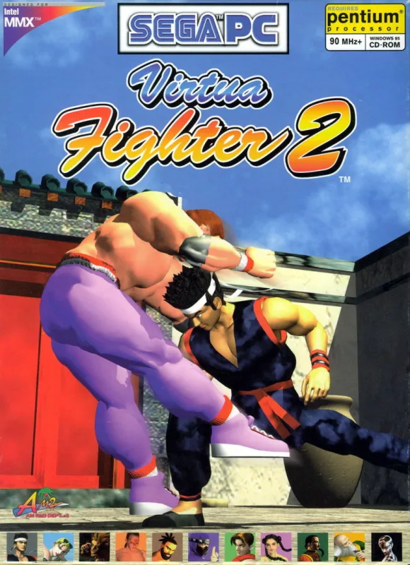 Cover of Virtua Fighter 2